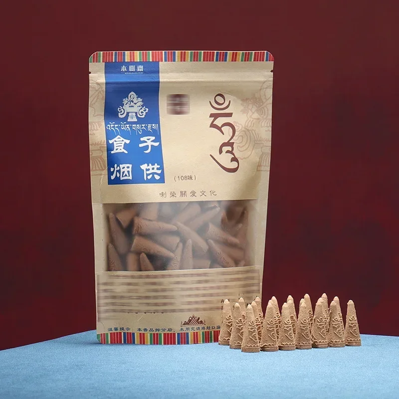 Zen Candle Supplies - Persediaan asap Tibet alami menara dupa